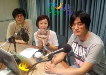 페퍼톤스 이장원 “신재평 나의 이상형이었는데…”