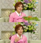 주현미 “과거 약국 운영, 잘 안됐다”
