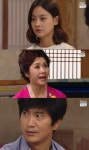 왔다 장보리 오연서, 김혜옥 궁지로 몰아 거짓말 그만해