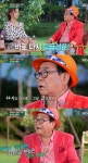 힐링 송해 전국노래자랑, 30년만에 한번 펑크...이유는