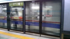 총신대입구역, 사망 사고 발생…당고개행 열차 운행 중지