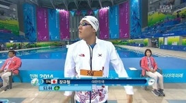 KBS, 장규철 소개 자막에 日 국적 표기 실수 인정