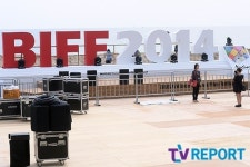 [T포토] 19th BIFF 비프빌리지 손님맞을 준비 한창~