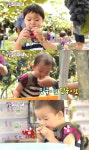 슈퍼맨 민국-만세, 포도 농장 접수 폭풍 먹방