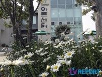 제주전통문화의 파수꾼…일출랜드 아트센터 강춘일 원장