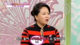 김희라 빵+믹스커피 중독…함께 먹으면 천국 온 듯
