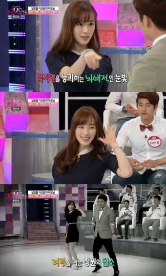 '러브 싱크로' 전현무 이상형女 내 귀에 캔디 백지영 능가 섹시