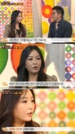 '한밤' 이의정 