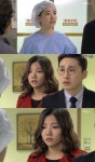 ‘뻐꾸기둥지’ 황동주, 전민서 친딸 아닌 사실 알았다…‘충격’