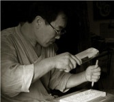 제주민속촌, 제20회 특별전 향석(香石) 박진 <새김질 이야기> 개최
