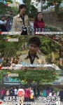 ‘남남북녀’ 박수홍, 초등학생 사이 인기폭발 “피리부는 사나이”