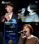 '끝까지 간다' 신봉선 소름 돋는 10년 전 인연 ‘절진 前남친’