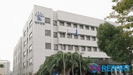 제주지법, 여성 강제 추행한 20대 중국인 징역 4년 선고