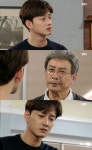 ‘사랑만할래’ 이현욱, 父길용우에 실망 “비열하고 잔인하다”
