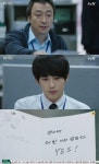 미생 1년 동안 수고한 당신 더할 나위 없이 ‘YES’