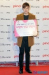 [T포토] 환희 소아암 어린이들을 위해