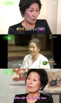 김혜자 
