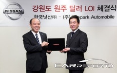 닛산, 전주 및 원주 지역 딜러사 2곳과 딜러의향서 체결