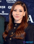 씨엘, 美 진출곡 유출됐나…닥터페퍼 음성반복