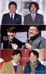 [X-mas 스크린] 정민달수·우빈창석·석규수…커플지옥이지만 괜찮아 ①