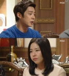 '압구정 백야' 송원근, 박하나 결혼에 분통 ‘얼굴 삭는다’