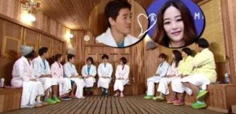 김효진, '결혼하자'는 유지태 말에 