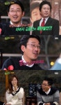 힐링캠프 하정우 2탄 “생각보다 깊어진다” 당항