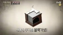 1월의 탄생석 가넷…색깔별로 다른 의미 진실한 우정