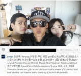 박준형, ‘룸메이트’ 촬영 중 팬과의 번개? “前 일산 숙소로 모여”