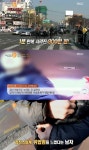 대구돈벼락 사건 당사자 “살기 위해 돈 뿌렸다” 왜?