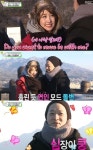 띠동갑내기과외하기 알렉스, 니콜 애교에 심장이 쿵