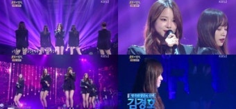 ‘불후의명곡’ EXID의 블랙 섹시 카리스마…김경호 2연승