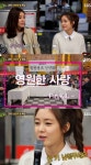 ‘힐링캠프’ 성유리, ‘핑클’노래 도전...“한 키 낮춰줘”폭소