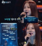끝까지 간다 솔지 안정적 가창력에도 3라운드 실패