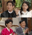 '압구정 백야' 송원근-백옥담 결혼 발표 ‘전원 찬성'
