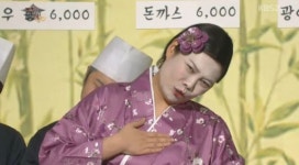 명인본색 이현정, 손님 눈빛만 봐도 안다? 촉이 약해서