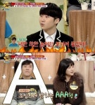 '유자식 상팔자' 조관우 방송 뒤 욕먹고 뒤끝 작렬