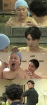당신만이 내사랑 성혁-김민교, 목욕탕서 뜨거운 형제애