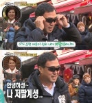 ‘자기야’ 이만기 셀프디스 “선글라스 쓰면 저팔계”
