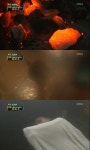 VJ특공대 함평 전통 해수찜, 명절 증후군 날려주는 해수탕
