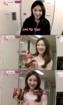 나라면먹고갈래 | '나홀로 연애중' 강민경 “라면 먹고 갈래? 오빠가 끓여줘”