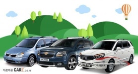 천만 원대 미니밴 타고 캠핑 떠나볼까?