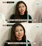 잘살아보세 김아라 한국 온지 6년차, 옛날 생각 나더라