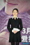 송혜교 국제결혼? 중국에 좋은 짝 있다면 가능성 있어