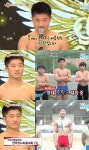 스타킹 北에서 온 이신, 씨름 입문 1년 만에 전국체전 1위