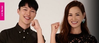 주우재, ‘디자인스투어’ 합류…이소라-장기용과 3MC