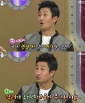 ‘라디오스타’ 이훈 “사업실패 후 동료 연예인과 멀어졌다”