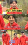 유병재, 흑역사 대방출…먹던 빵 뺏겼다