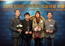EBS 다큐프라임, 2015 방통위 방송대상 2관왕