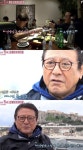 ‘꽃보다할배’ 떠나는 박근형 “인생은 여행이다”